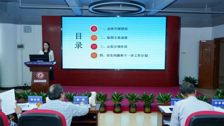“三全育人”赋能中职学校德育工作提质增效--广东省中职学校“三全育人”典型学校培