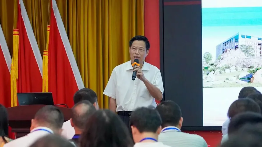 广东省第十九期中职学校德育工作校长培训班暨第四次“三全育人”工作研讨会圆满结束