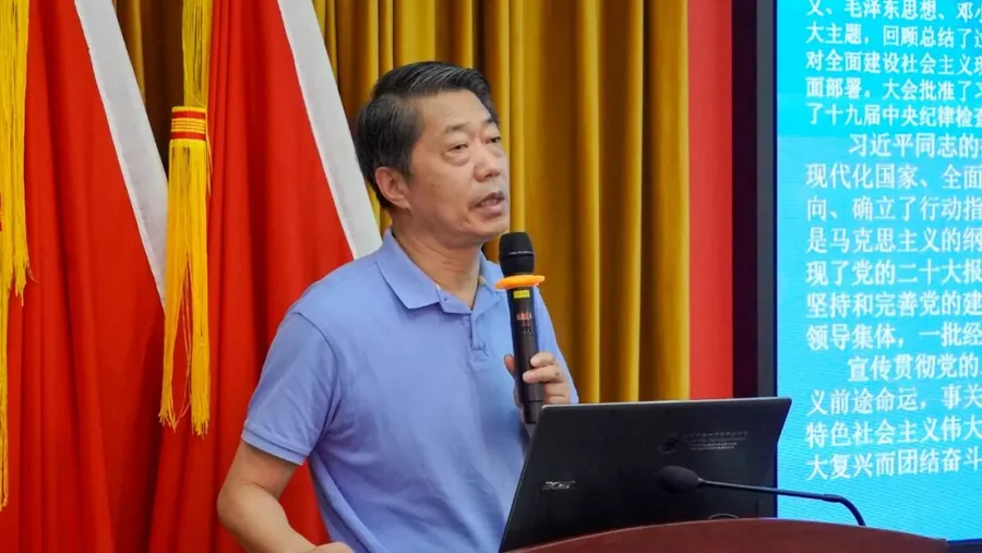 广东省第十九期中职学校德育工作校长培训班暨第四次“三全育人”工作研讨会圆满结束