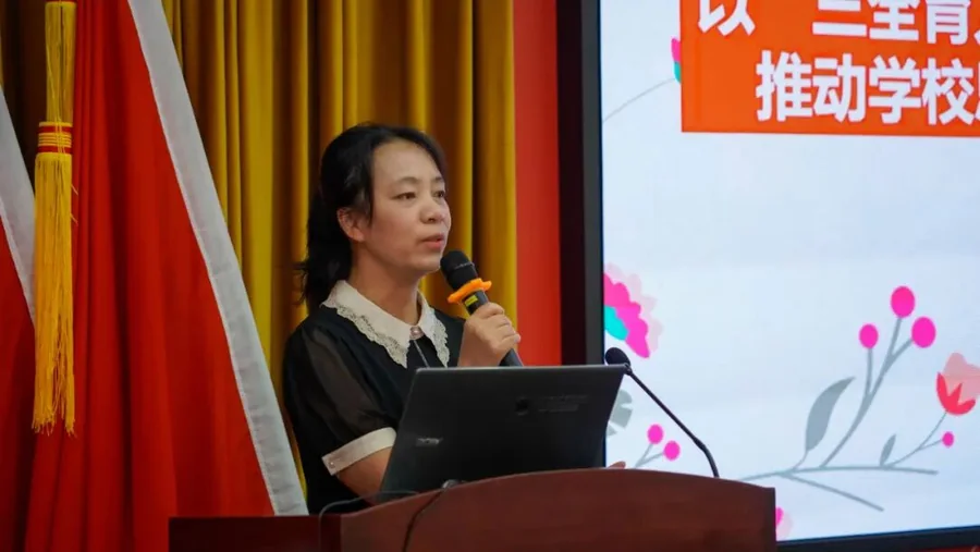 广东省第十九期中职学校德育工作校长培训班暨第四次“三全育人”工作研讨会圆满结束